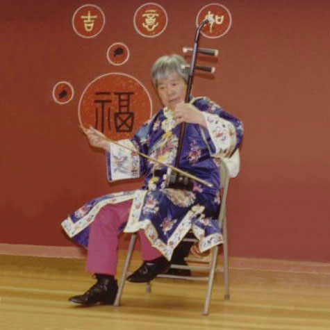 Jingwen playing erhu.